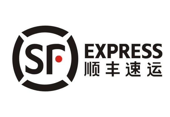 順豐速運(yùn)