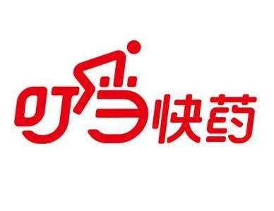 叮當(dāng)快藥