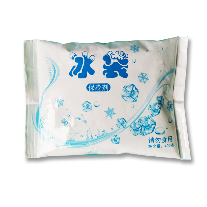 0℃冰袋_0℃生鮮冰袋