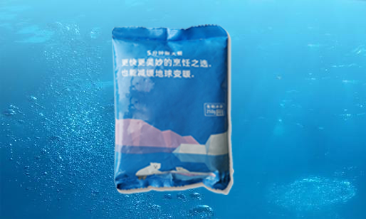 使用過的生鮮冰袋如何處理