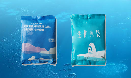 冰袋一般有哪些用處