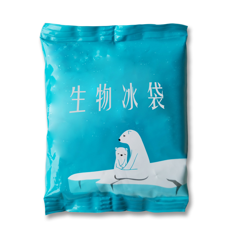 冰袋可以蓄冷多長時間