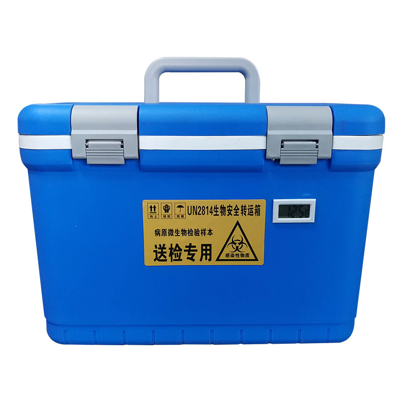 生物安全運輸箱產(chǎn)品介紹