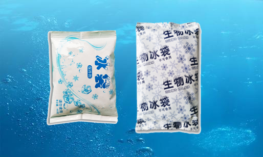冰袋里面的凝膠對(duì)人體有害嗎