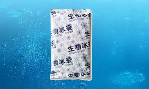 冰袋保冷效果好不好
