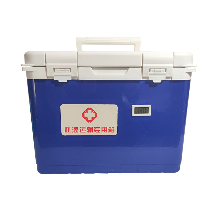 血液運(yùn)輸箱
